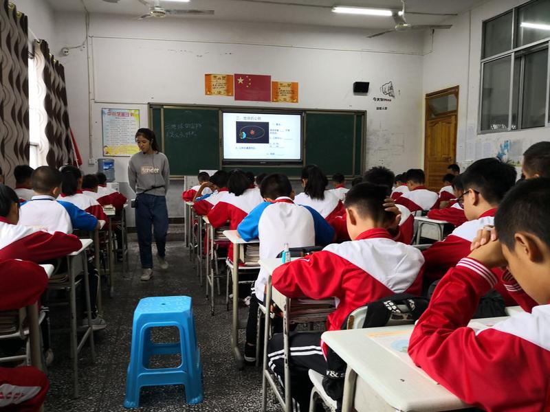 2 听取世界杯官网实习生地理课.jpg